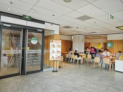 -麦当劳(大塘湖景分店)