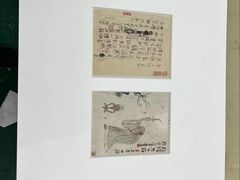 -龙慧画框·裱画配框工厂店