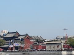 -开封府