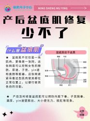 -明昇月子中心(番禺万达广场店)