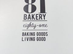 -81BAKERY(大学路店)
