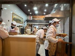 -嘉州海汇源老烧麦店