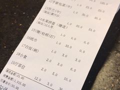 -大门水乡·顺德菜