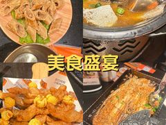 -探鱼·鲜青椒爽麻烤鱼(增城东汇城店)