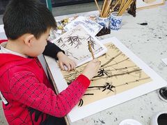 -艺起长大少儿美术教育(丹凤花园校区)