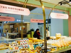 -韩爱蛋糕(千盛店)