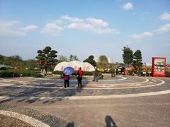 -那考河湿地公园