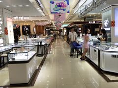 -法雅体育(天通苑工厂店)