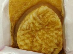 -粉粉乐鲷鱼烧(美罗城店)