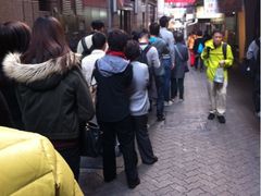 iphone_upload_pic-珍妮曲奇聪明小熊(上环店)