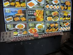 -喝丢一只鞋海鲜烧烤(文体街店)