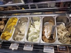 -歎雪糕低糖低脂Gelato冰淇淋