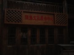 -寨沙侗寨(侗族歌堂)