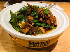 -胡子大厨·超级小炒肉(晶耀前滩店)