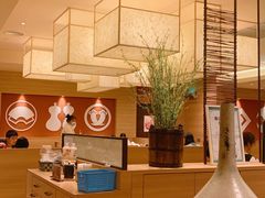 -和幸(春熙路群光广场店)