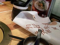 -湊湊火锅·茶憩(杭州湖滨银泰in77店)