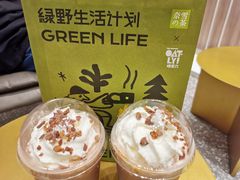 -奈雪的茶(市百一店)