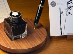 -万宝龙MONTBLANC(太古汇精品店)