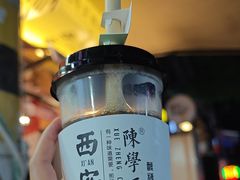 -陈学正酸梅汤(大学习巷店)