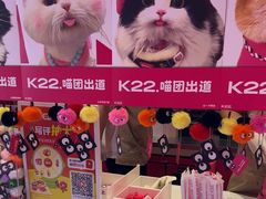 -K22.酸奶草莓(烟台芝罘店)
