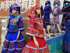 -南宁国际会展中心