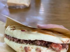 -回坊马二饺子馆