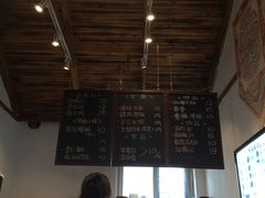 -阿木舂记·特色小吃(平江路店)