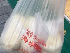-清泉阁包子铺(中山路店)