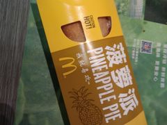 -麦当劳(南昌青山湖万达广场店)