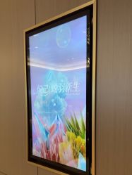 -深圳米兰柏羽医疗美容医院