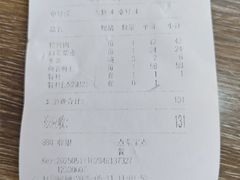 -林之六八·6886大连老菜馆
