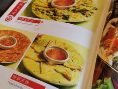 -高丽屋(天宁寺店)