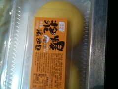 -世纪联华(吴淞店)