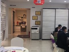 -佰丽爱家全屋定制(汶水店)