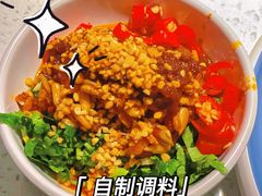 -左庭右院鲜牛肉火锅(苏州园区永旺店)