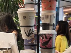 -茶理宜世(花城汇中区店)