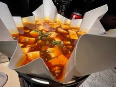 纸锅麻婆豆腐-穹六人间 people 6(岳阳路店)