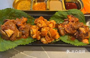Signature Chicken Trio