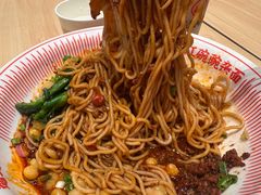 -遇见小面(东方宝泰店)