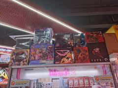 -天天玩X秋葉原日系动漫游戏中心