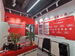 -超减·私教减肥馆(世博店)