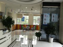 -泰康拜博口腔医院(海曙店)
