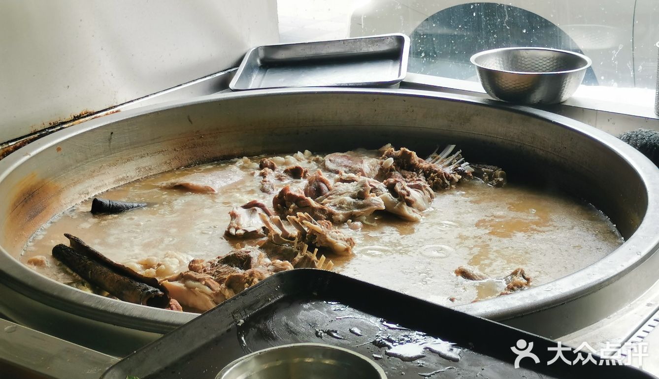 想吃羊肉哪里去？星宝酒楼来一局。