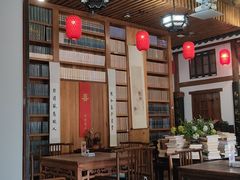 -道南書院·私房菜·早午茶·茶馆