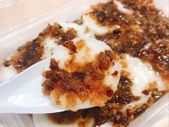 水粿-共和老洪豆花草粿水粿
