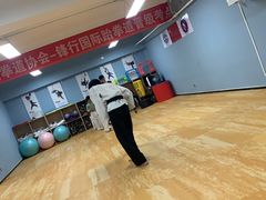 -嗨动跆拳道体能馆(菜百店)