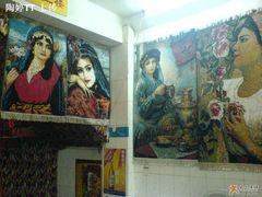 10-维吾尔餐厅(宜山路店)