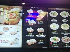 -小杨生煎(宝山花园城店)