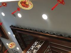-客家汇·客家传承菜(水库店)