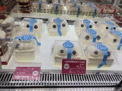 -味多美(江安路店)